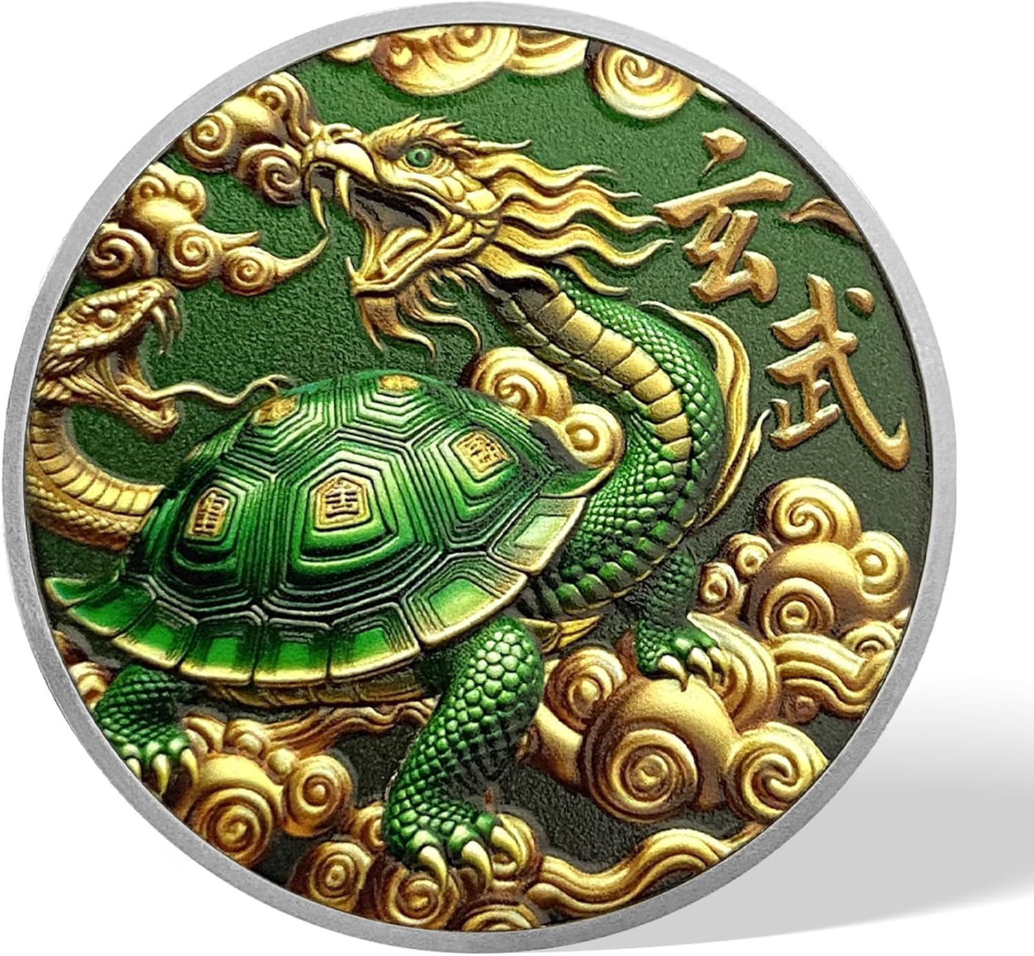 Four Sacred Beasts Azure Dragon Religious Coin - Yin-Yang and Azure Dragon Inspirational Medallions - Ideal Religious and Spiritual Gifts for Men & Women Celebrating Balance and Strength