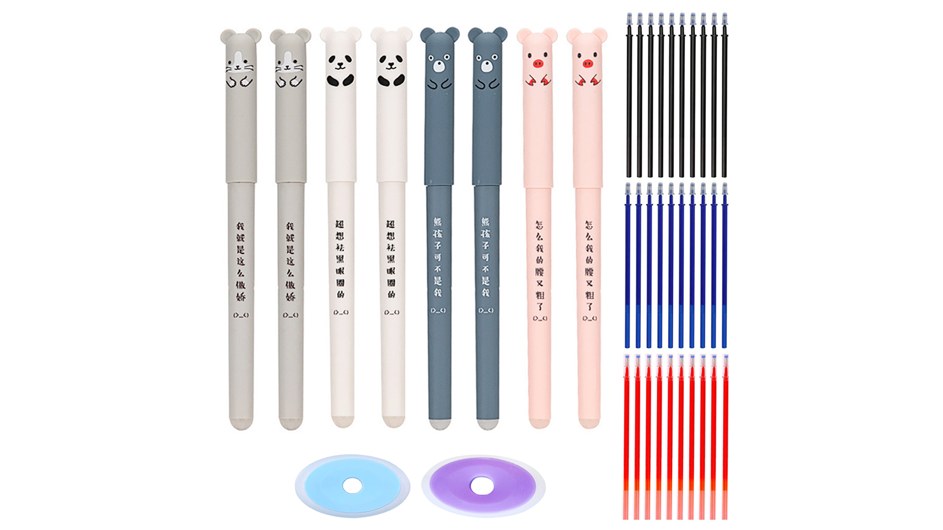 8 Penne Gel Cancellabili Con Animaletti – Punta 0,35 Mm + 24 Ricariche – Perfette Per Scuola E Ufficio