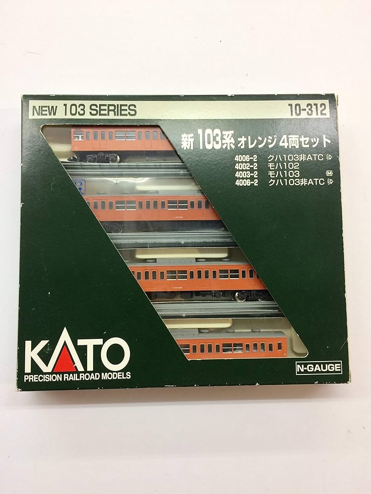 KATO 新 103系 オレンジ 4両セット 10-312 KATO 10-312 103系 オレンジ4両セット | egybacksのブログ