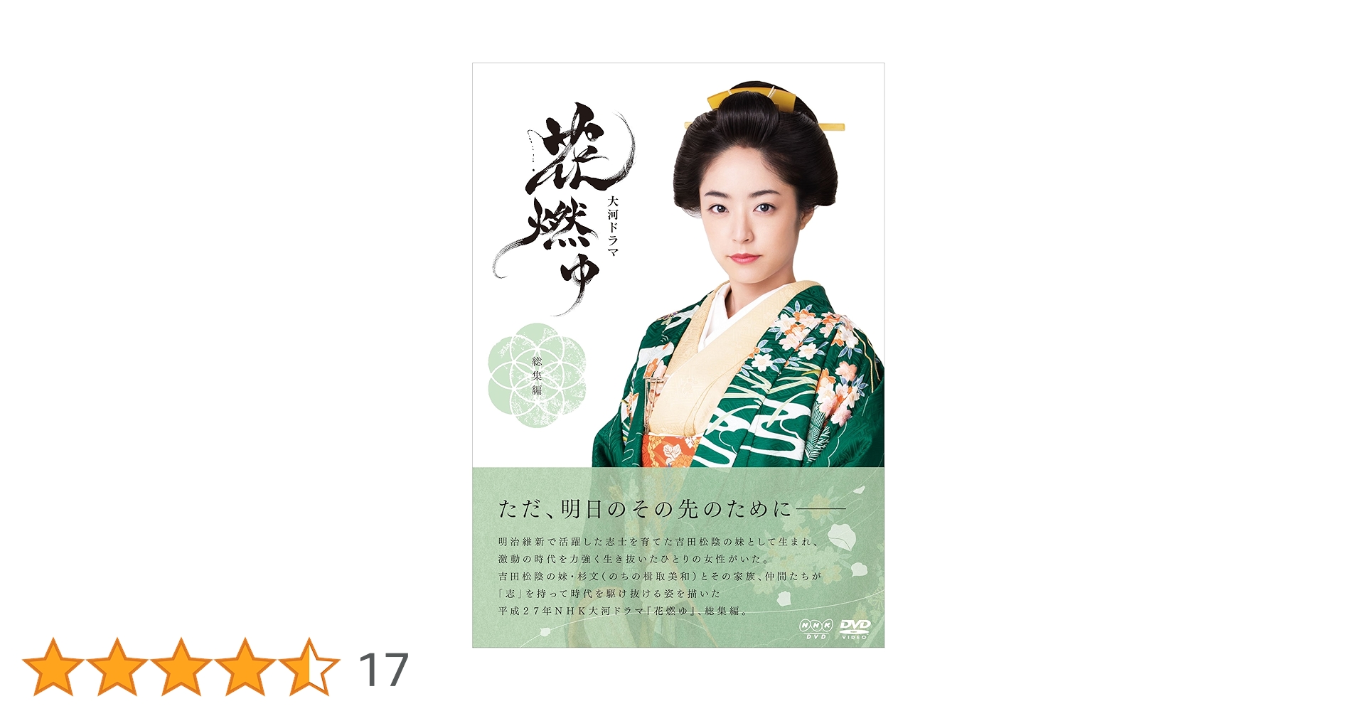 81LUcnMJGCL.jpg_BO30,255,255,