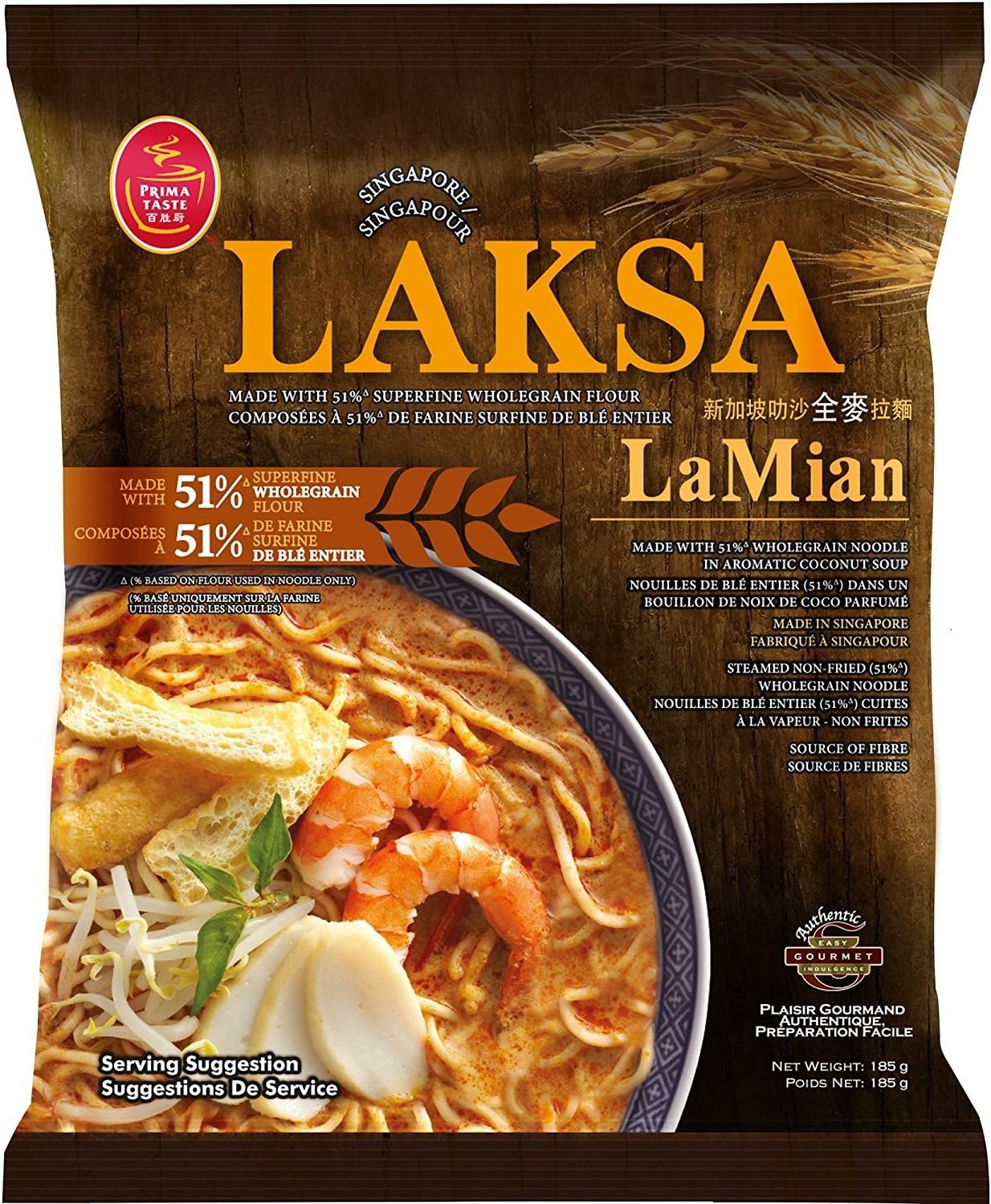 12 Packs Singapore Laksa Wholegrain La Mian