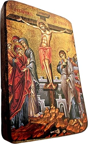 Miniatura 3 de Icono de madera griego cristiano ortodoxo madera de la crucifixión  A0
