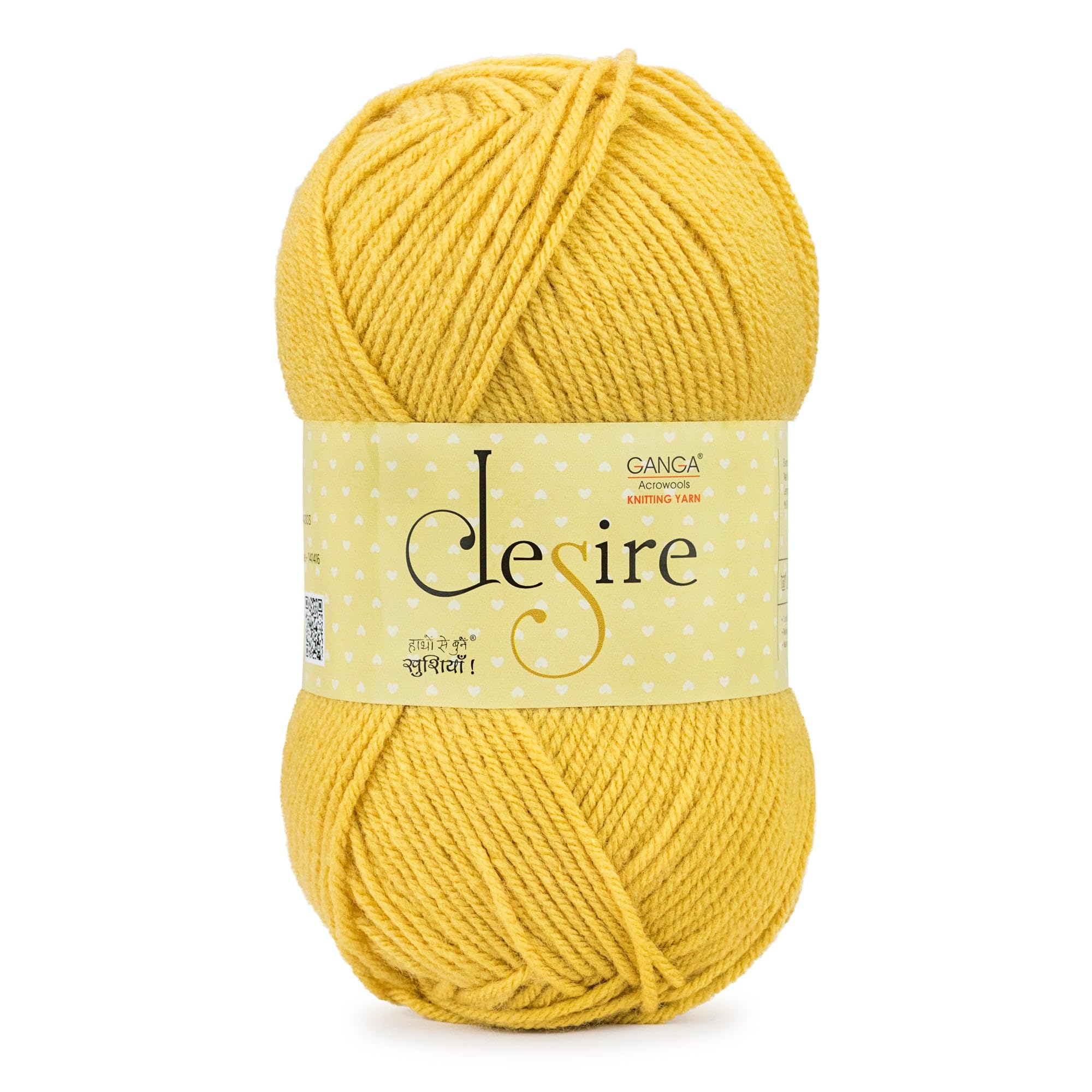 Ganga Acrowools Acrylic Desire Hand Knitting and Crochet Yarn. Pack of 1 Ball - 100Gms. Shade No - (Diss_042)