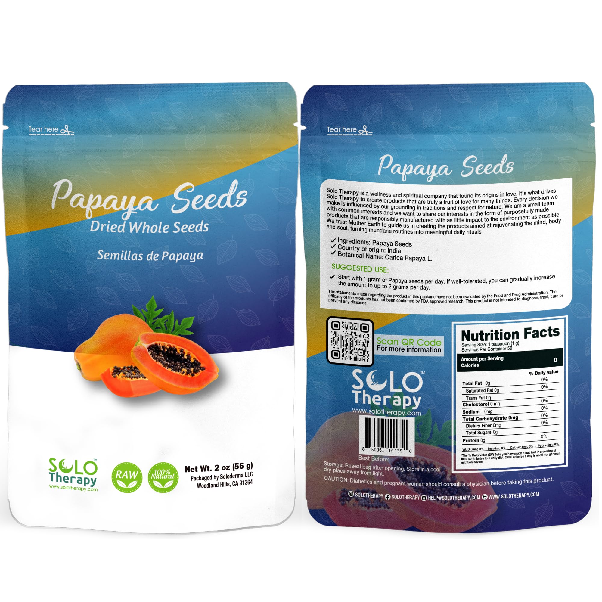 Papaya Seeds, Dried Whole Seeds, 2 oz (56 g), Raw, Natural (2 ounces (56 grams))