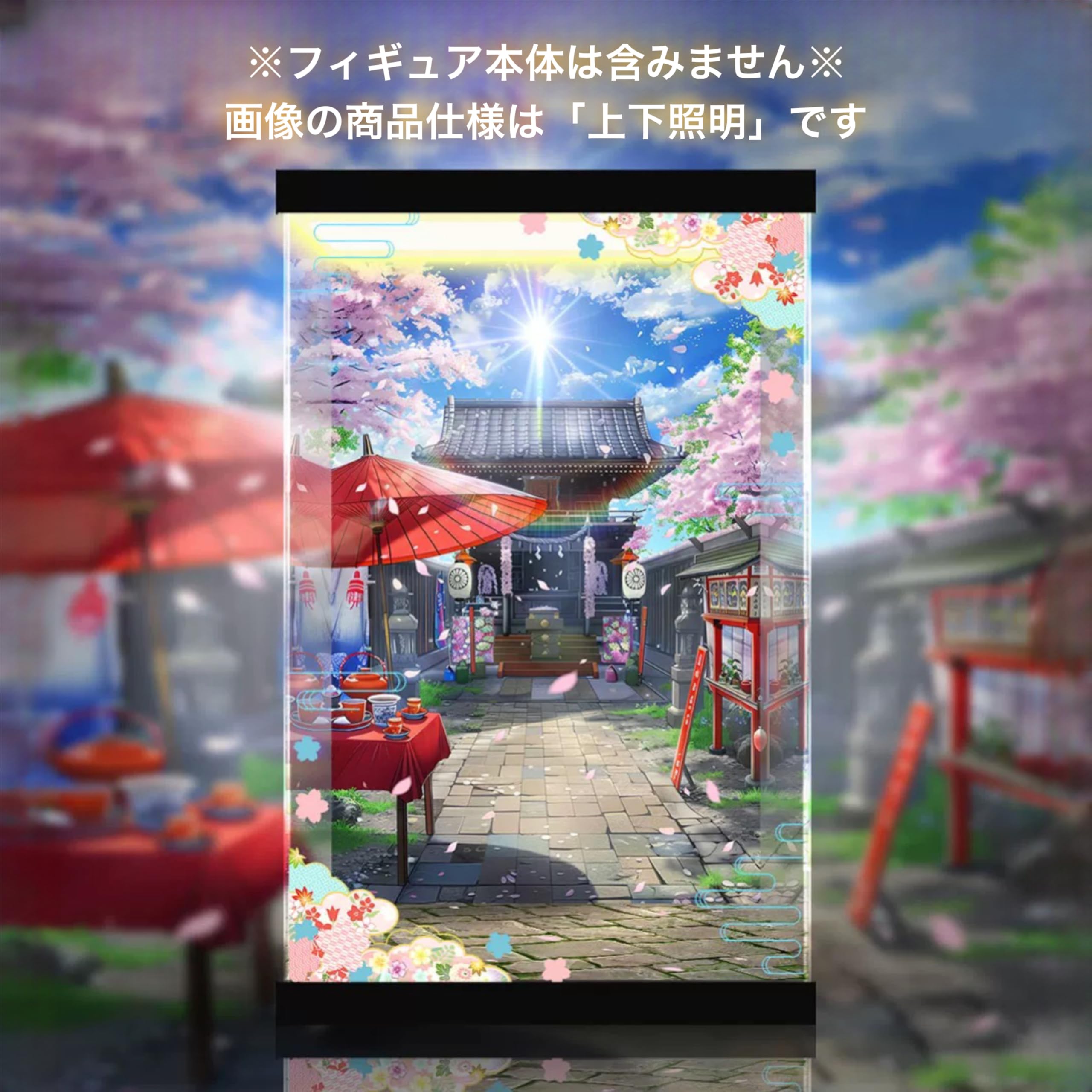 Amazon.co.jp: 専用 フィギュアケース フリュー F：NEX 初音ミク
