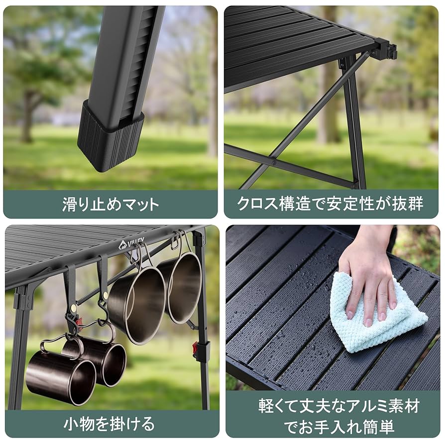 【JERRYS OUTFITTERS カムタム】 auvil IGTテーブル JERRYS OUTFITTERS カムタム】 auvil IGTテーブル JERRYS