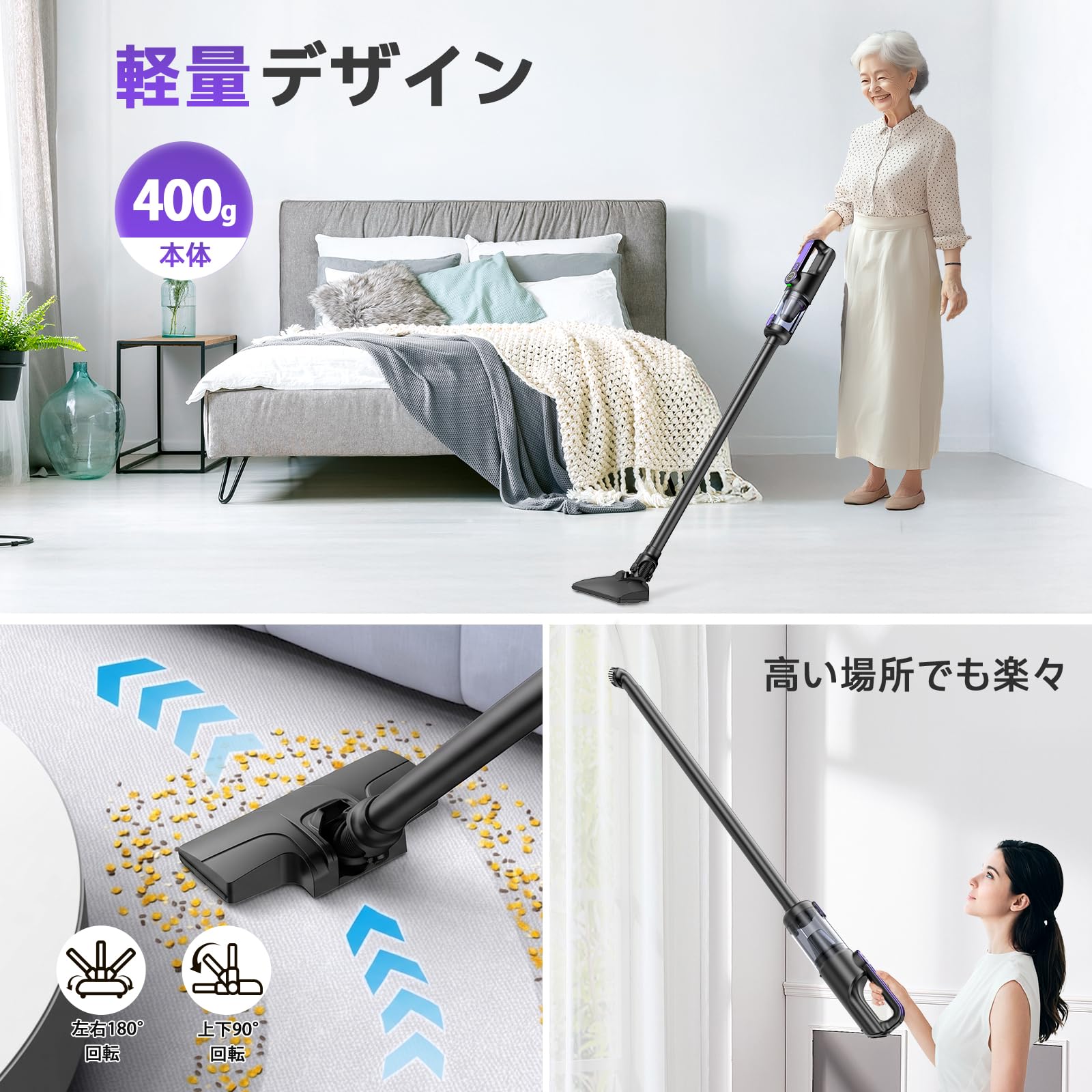 Amazon | 掃除機 コードレス 業界初ブロワー付き【7月より日本先行発売