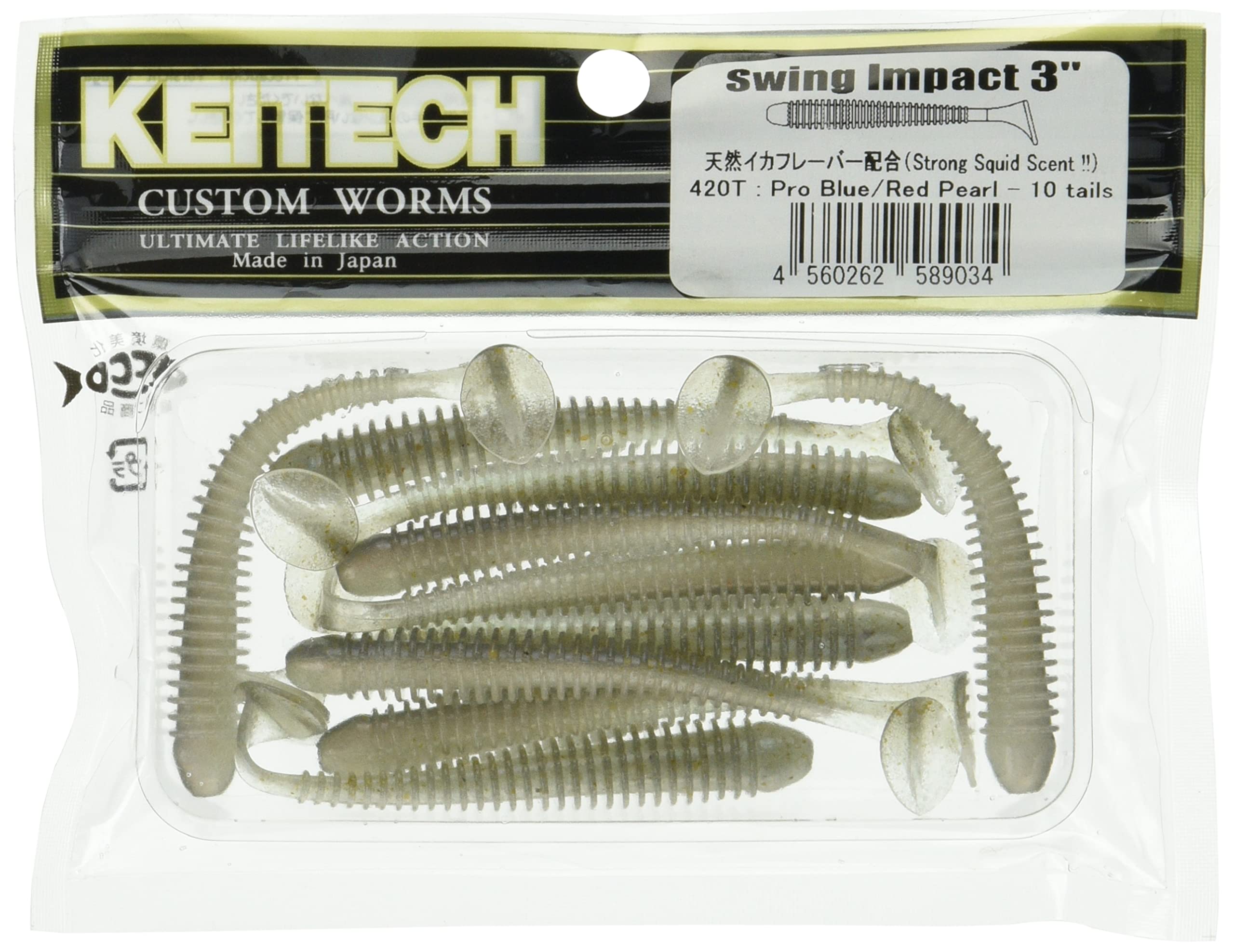 Keitech SWI3-420 Swing Impact