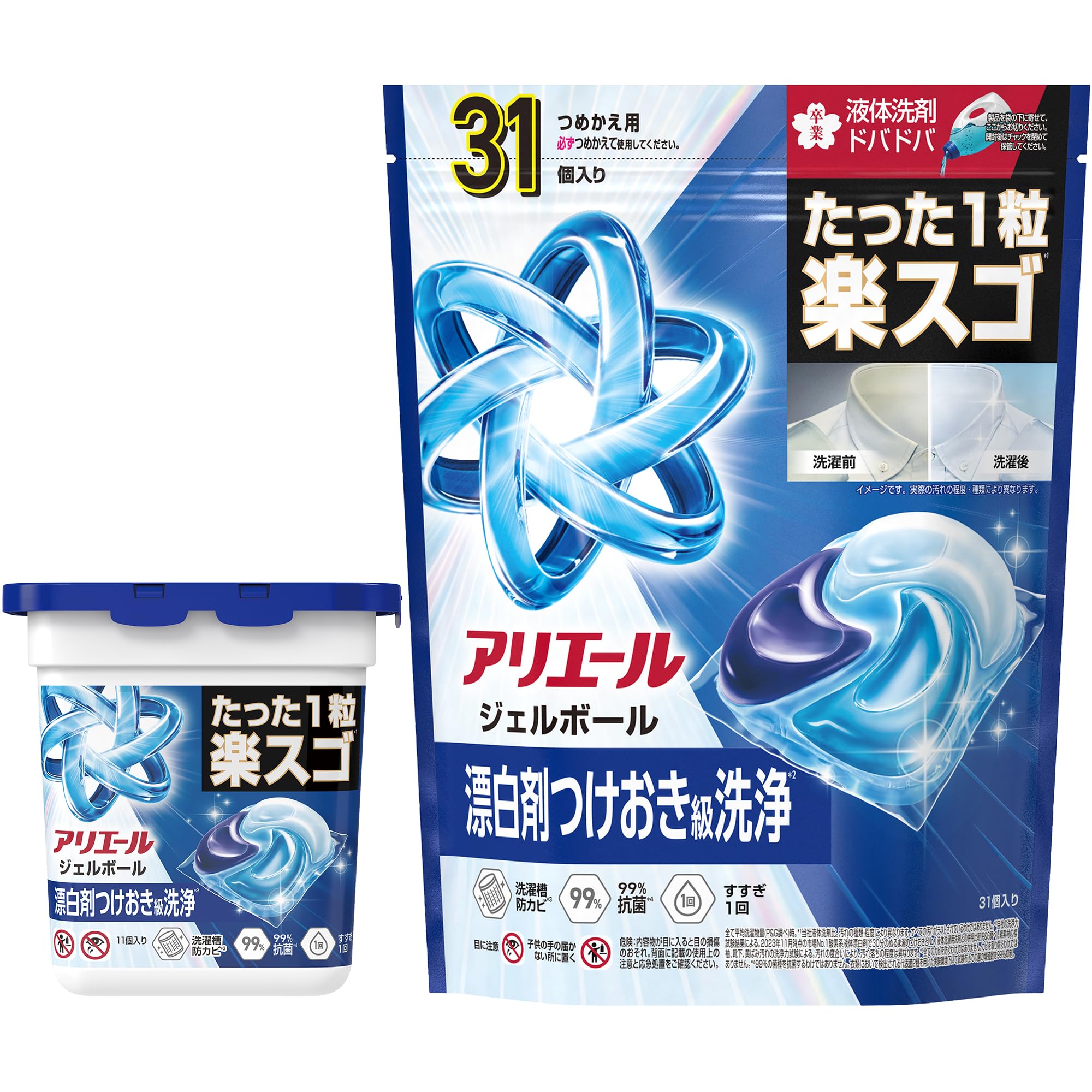 【新品】アリエール 洗濯洗剤 ジェルボール 92個×8個 新品】アリエール 洗濯洗剤 ジェルボール 92個×8個 楽天市場