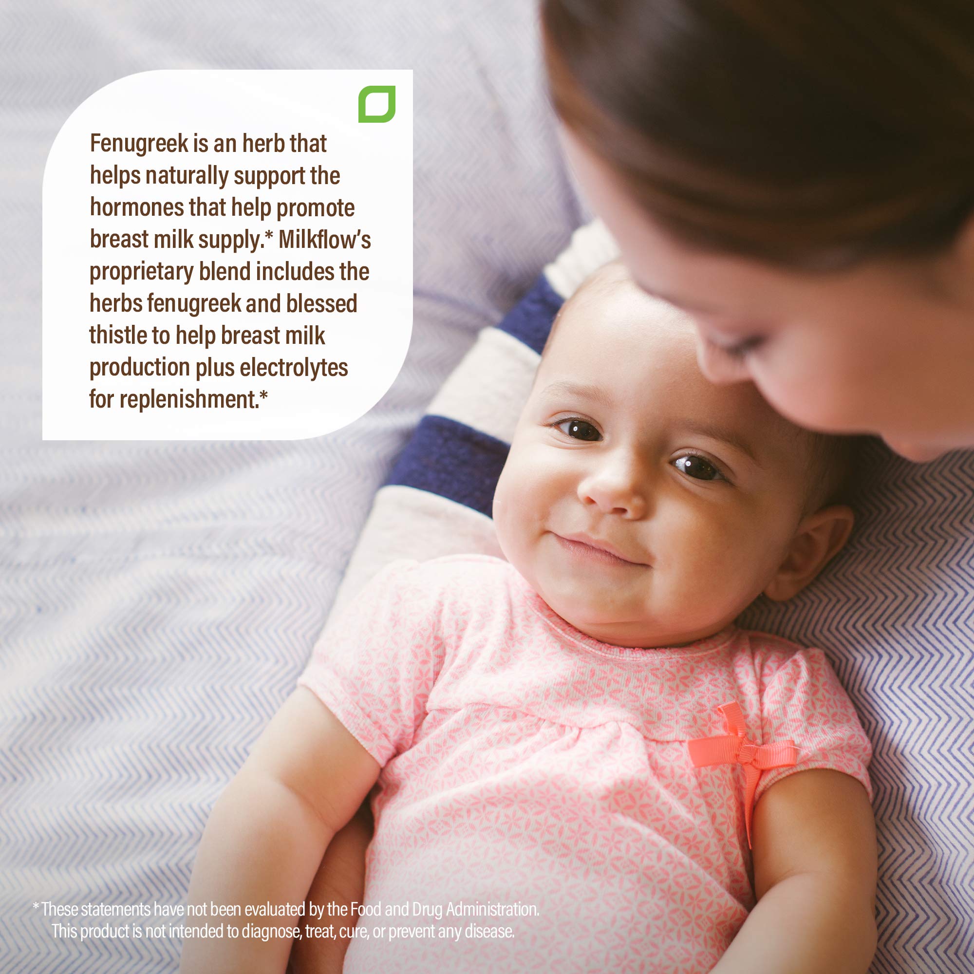 Upspring Milkflow Electrolytes Breastfeeding Supplement Drink Mix w