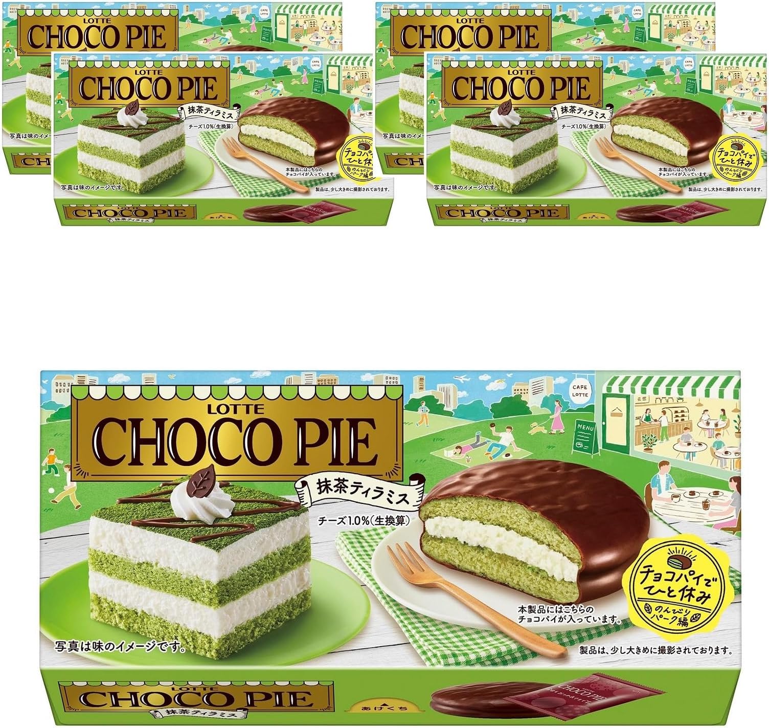 Lotte Chocolate Pie (Matcha Tiramisu), 6 x 5 Packs