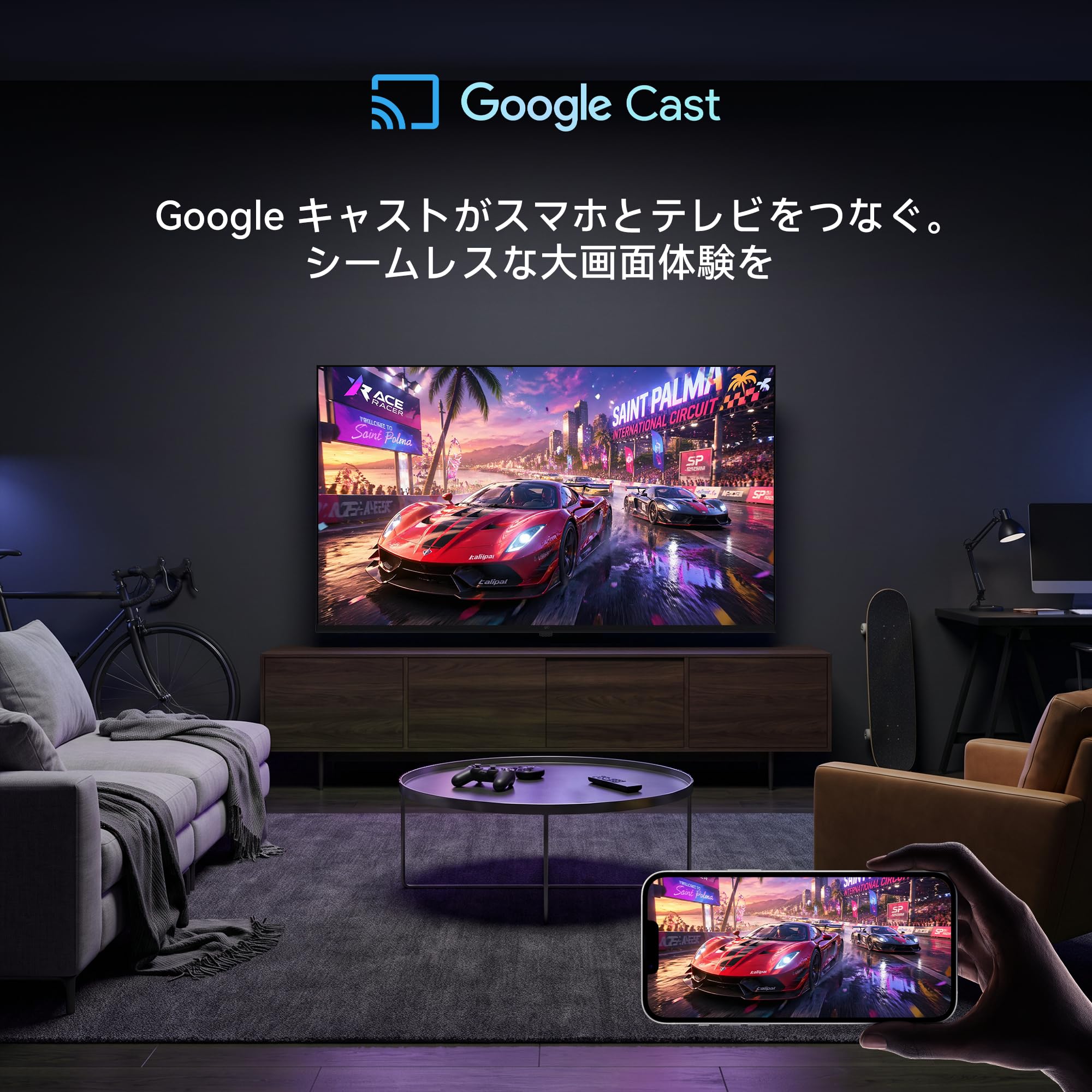 Amazon.co.jp: FPD テレビ 43V型 Wチューナー内蔵 4K Google TV