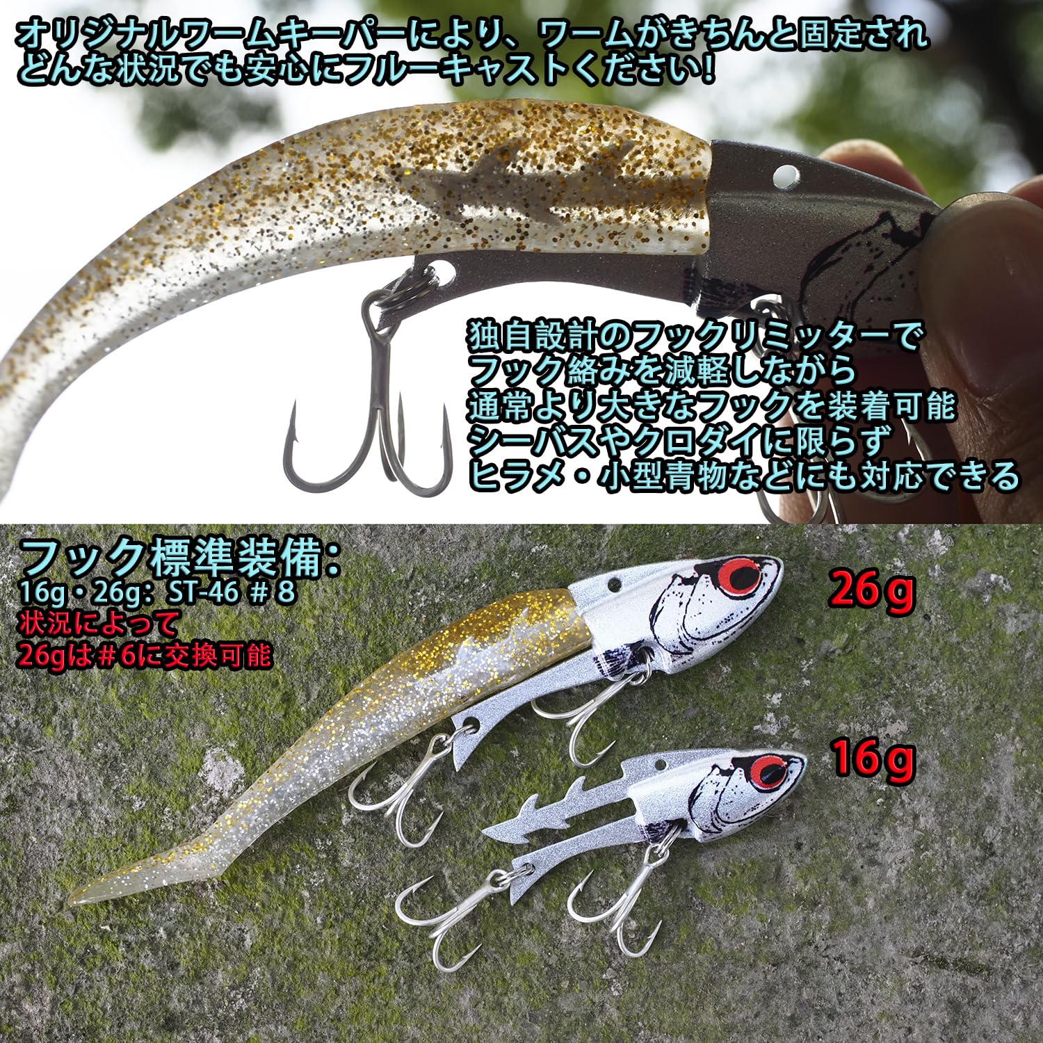 ルアー・フライ KOKO ルアー・フライ KOKO ルアー・フライ KOKO ルアーセット TROUT