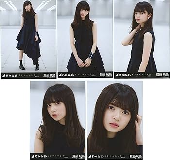生写真 2017 November 乃木坂 乃木坂46 生写真 樋口日奈 7枚 - メルカリ
