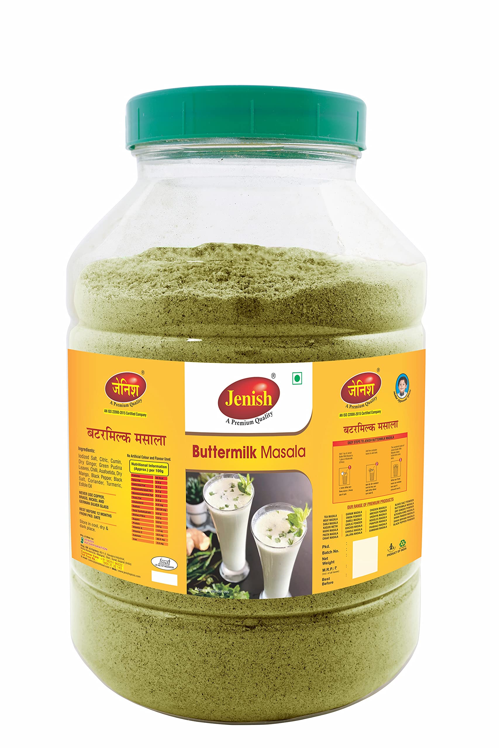 See full amazon price history chart for Jenish Buttermilk Masala Gujarati Chas/Chhach Masala Powder/Fresh & Natural/No Artificial Colour & Flavour Added (1 Kg) Jenish Buttermilk Masala Gujarati Chas/Chhach Masala Powder/Fresh & Natural/No Artificial Colour & Flavour Added (1 Kg) (B08WK9MLPK) Amazon Price History, Amazon Price Tracker