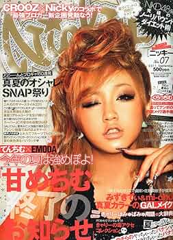 81LVENx0PaL._AC_UF350, 81LVENx0PaL._AC_UF350,