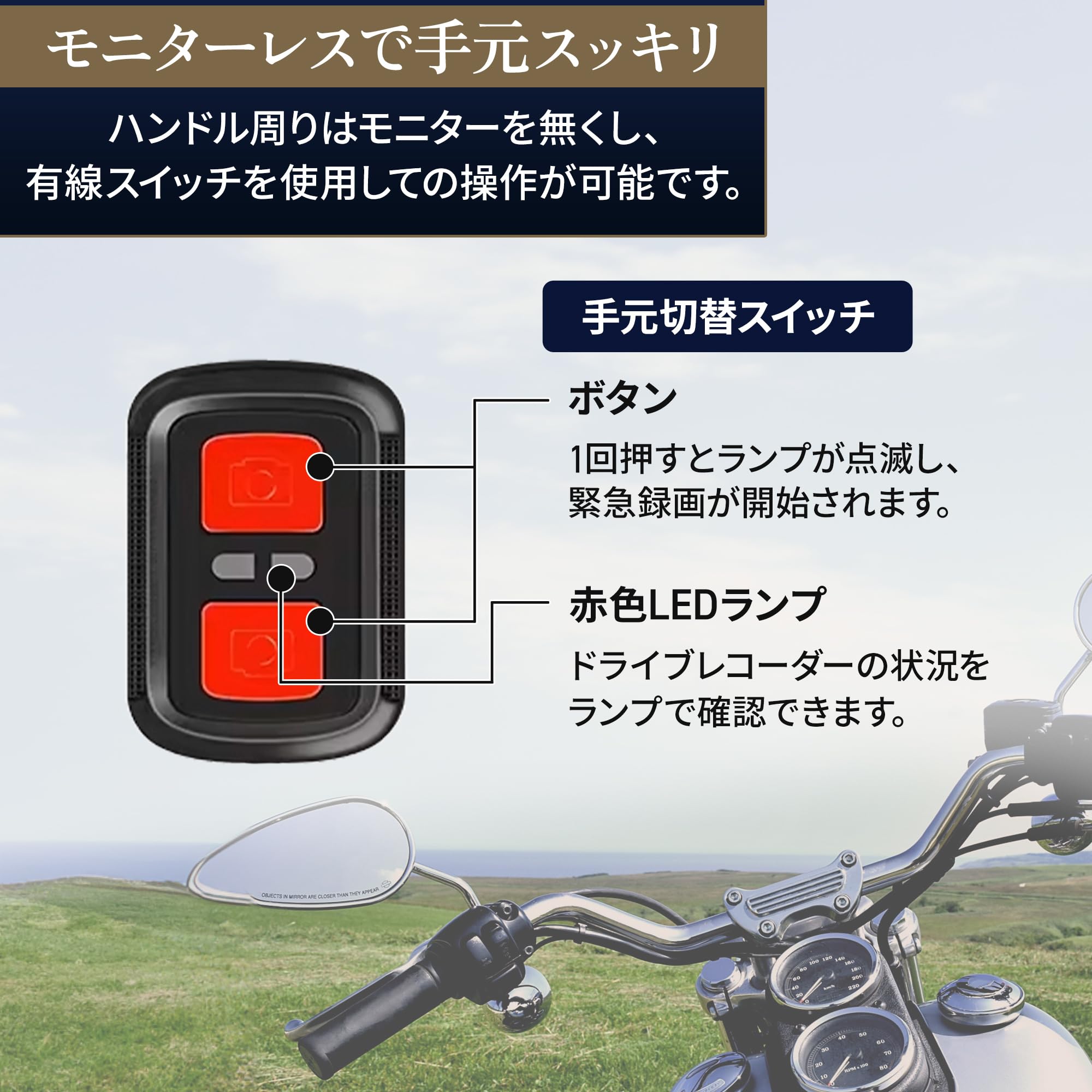 Amazon.co.jp: 【コンパクトでシート下に設置可能】 バイク ドライブ