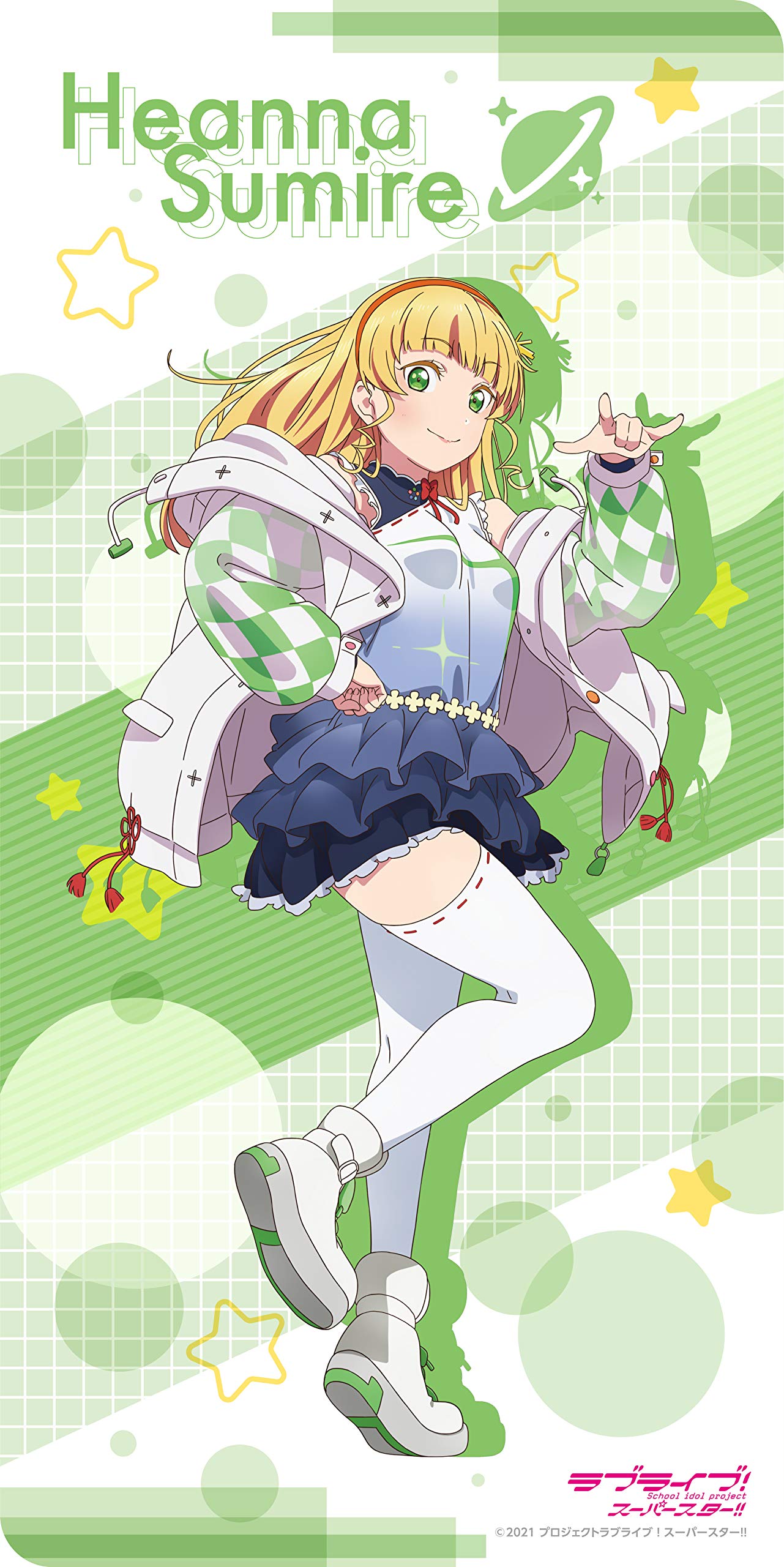 【5/3値下げ】 2枚まとめ売り　平安名すみれ　デスクマット（プレイマット） Amazon | ラブライブ!スーパースター!! デスクマットコレクション