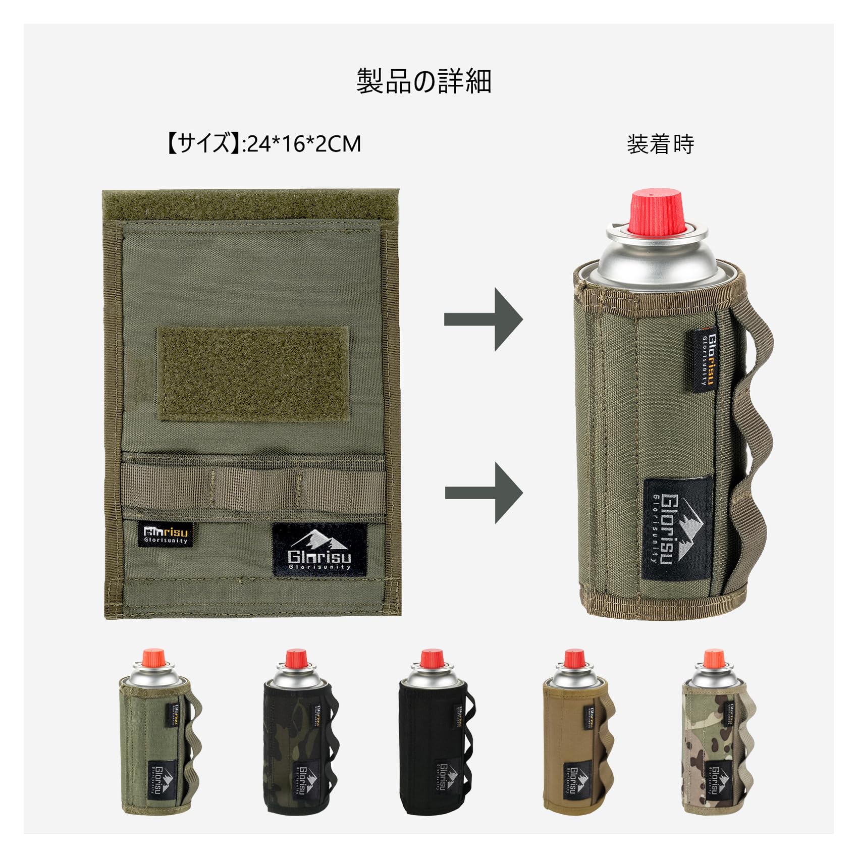 CB缶カバーセット ガス缶カバー スタンダードレザー レザー cb缶 カバー 合成皮革