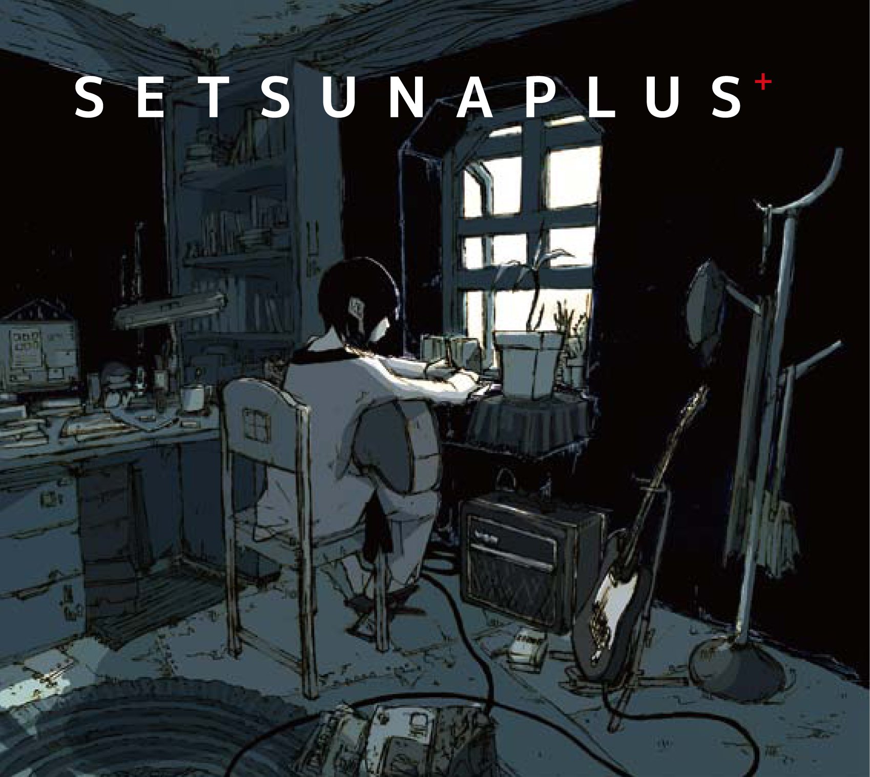 【セル版】みきとP「刹那プラス+」［CD］ Amazon.co.jp: 刹那プラス+: ミュージック