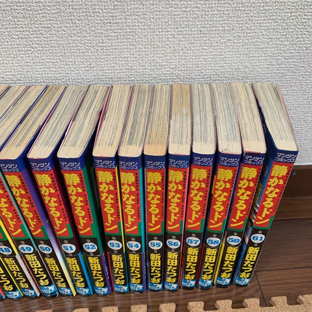 Amazon | 全巻初版 帯付き多数 静かなるドン 漫画 マンガ まとめ売り