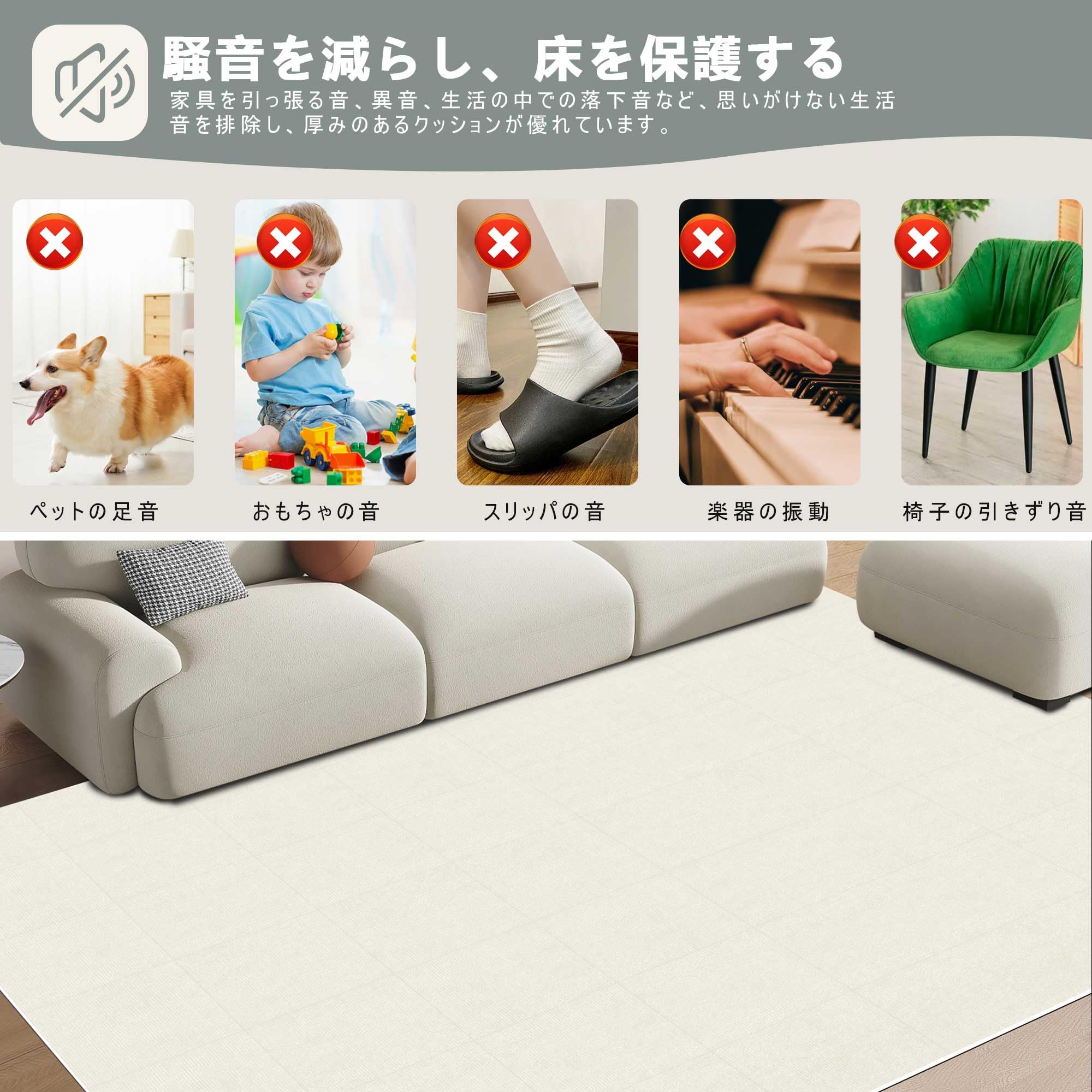 Amazon.co.jp: 【Amazon.co.jp限定】タイルカーペット ジョイント