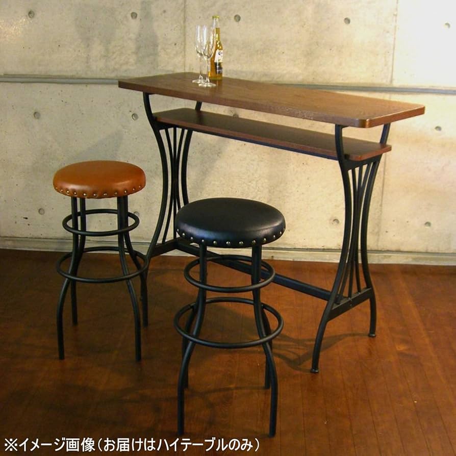 Brno ブルノ ハイスツール カウンターチェア 鋲打ち Amazon｜AY