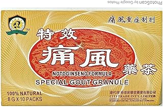 Notoginseng Special Gout Granule 8G x 10 Packs