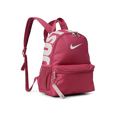 Nike Kids Brasilia Just Do It Mini Backpack (11L) (Little Kid/Big Kid) Backpack Bags Sweet Beet/Platinum Violet/Summit White