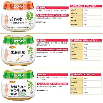 Amazon | キユーピー ベビーフード 瓶詰 6種セット 70g×12個 5