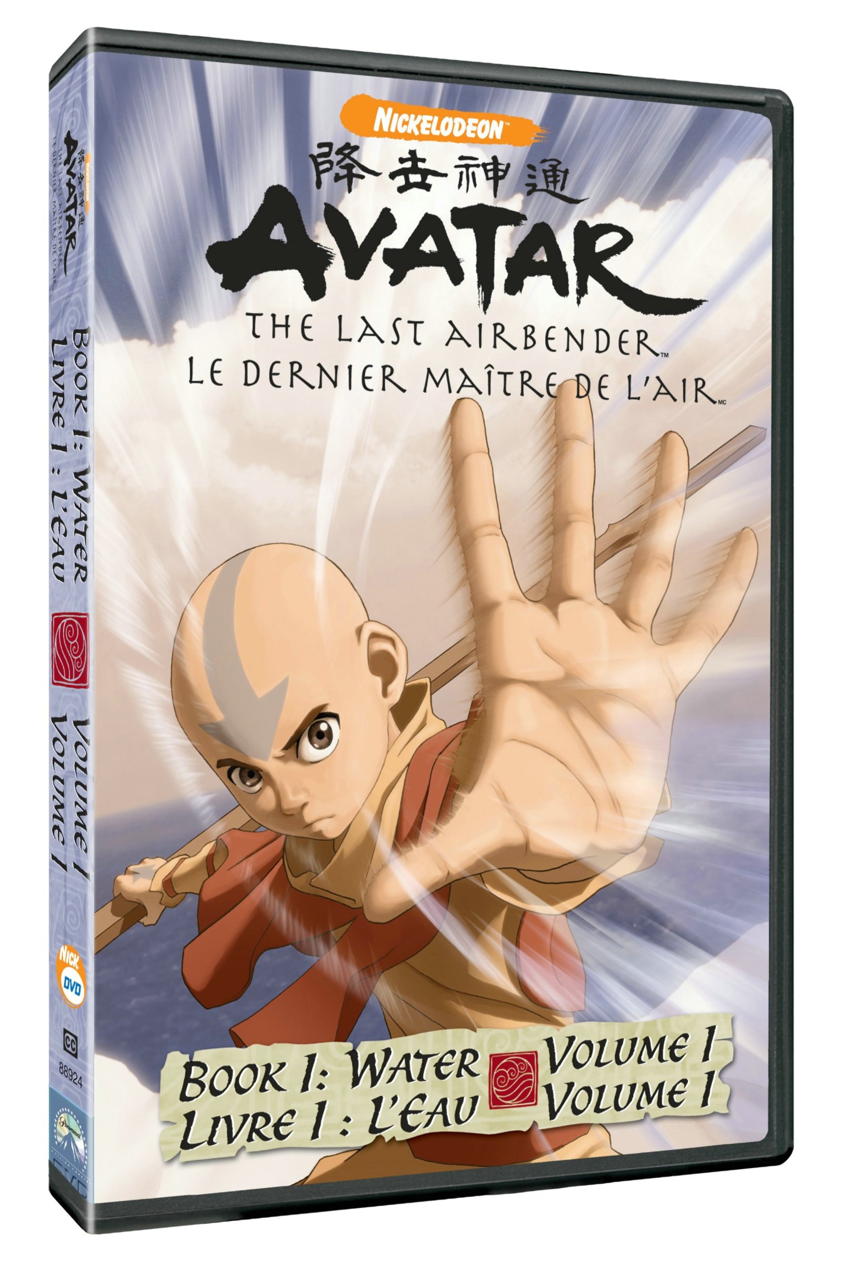 Avatar V1 Bk1 [DVD]