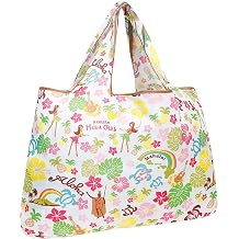 allydrew Large Foldable Tote Nylon Reusable Grocery Bags, Hawaiian Fun