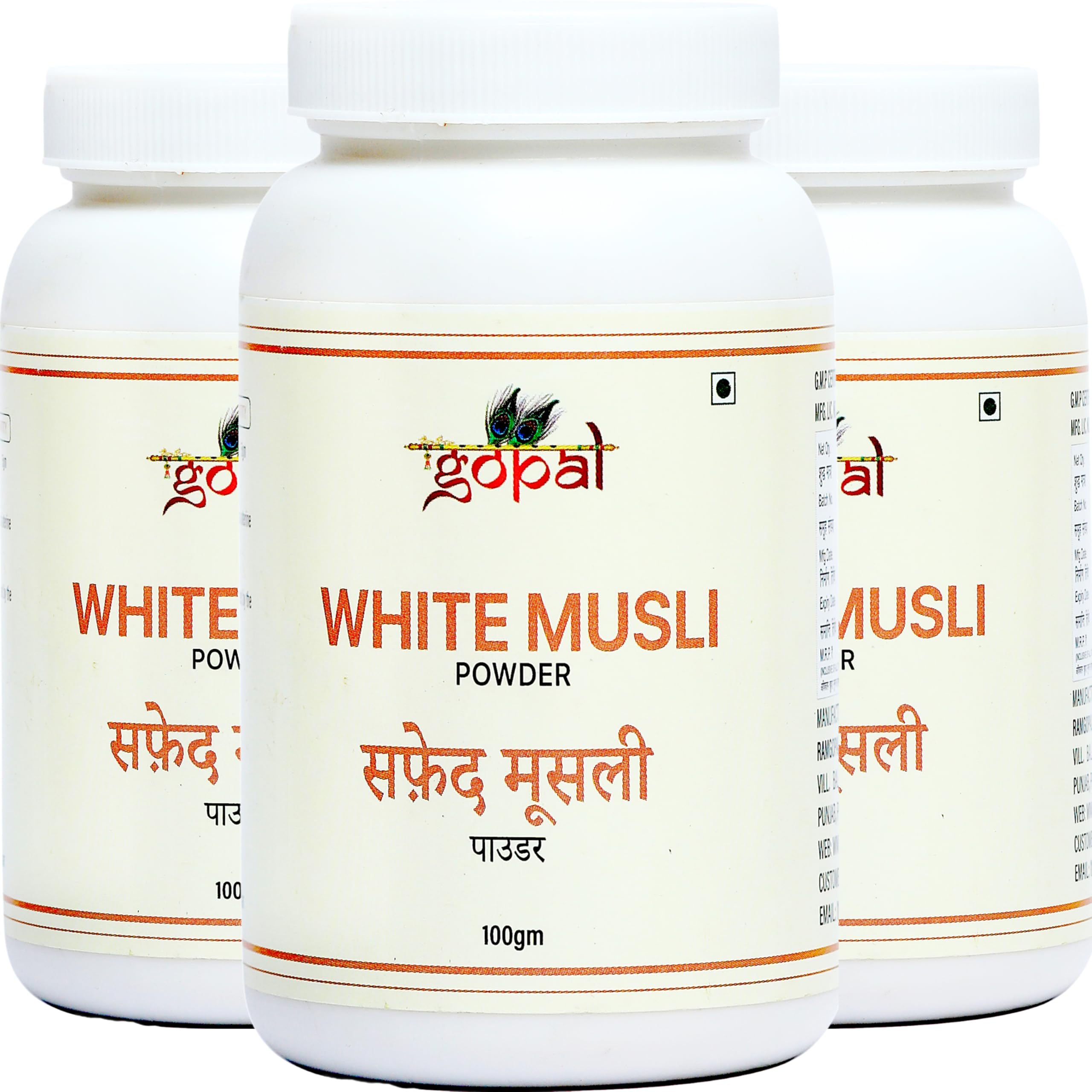 ramgopal ayurveda white musli powder - ayurvedic supplement to help stamina, energy, bone strength and performance | 100% pure & natural safed musli roots powder (100gm (pack of 3))