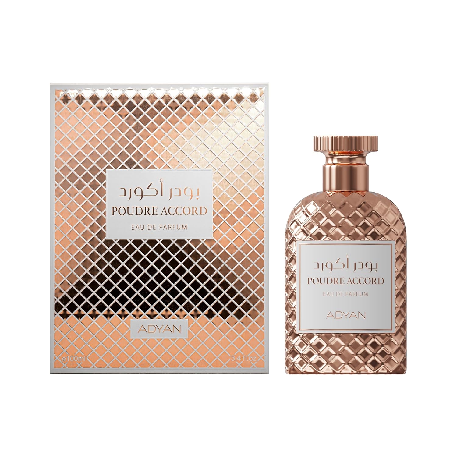 Adyan Poudre Accord EDP 100ml (3.4oz) - A Symphony of Neroli, Pink Pepper, and Litchi with a Heart of Orange Blossom and Jasmine - Luxury Arab Fragrance for Women
