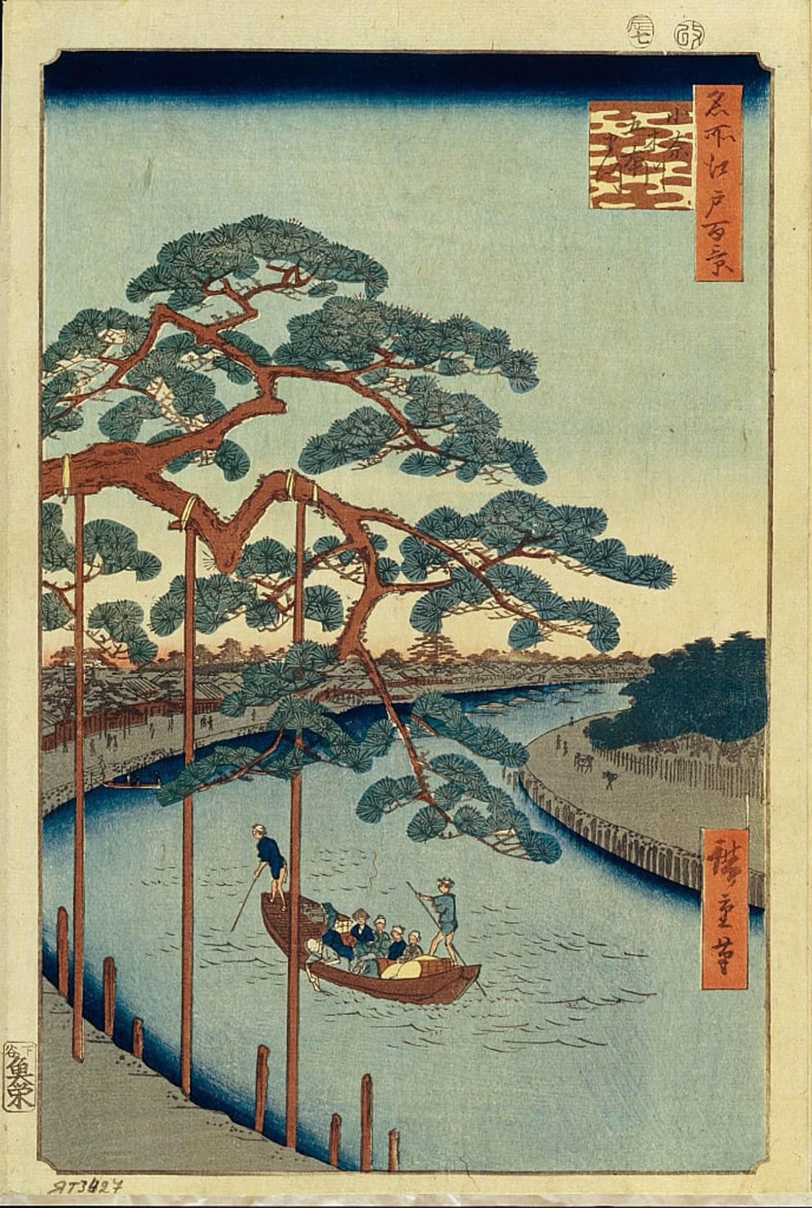 SERENDIPITP Abstract Painting Mural Print Picture Wall Decor Painting Five Pines and the Onagi Canal One Hundred Famous Views of Edo by Utagawa Hiroshige Vintage Wall Artwork for Home Decor 60x90cm