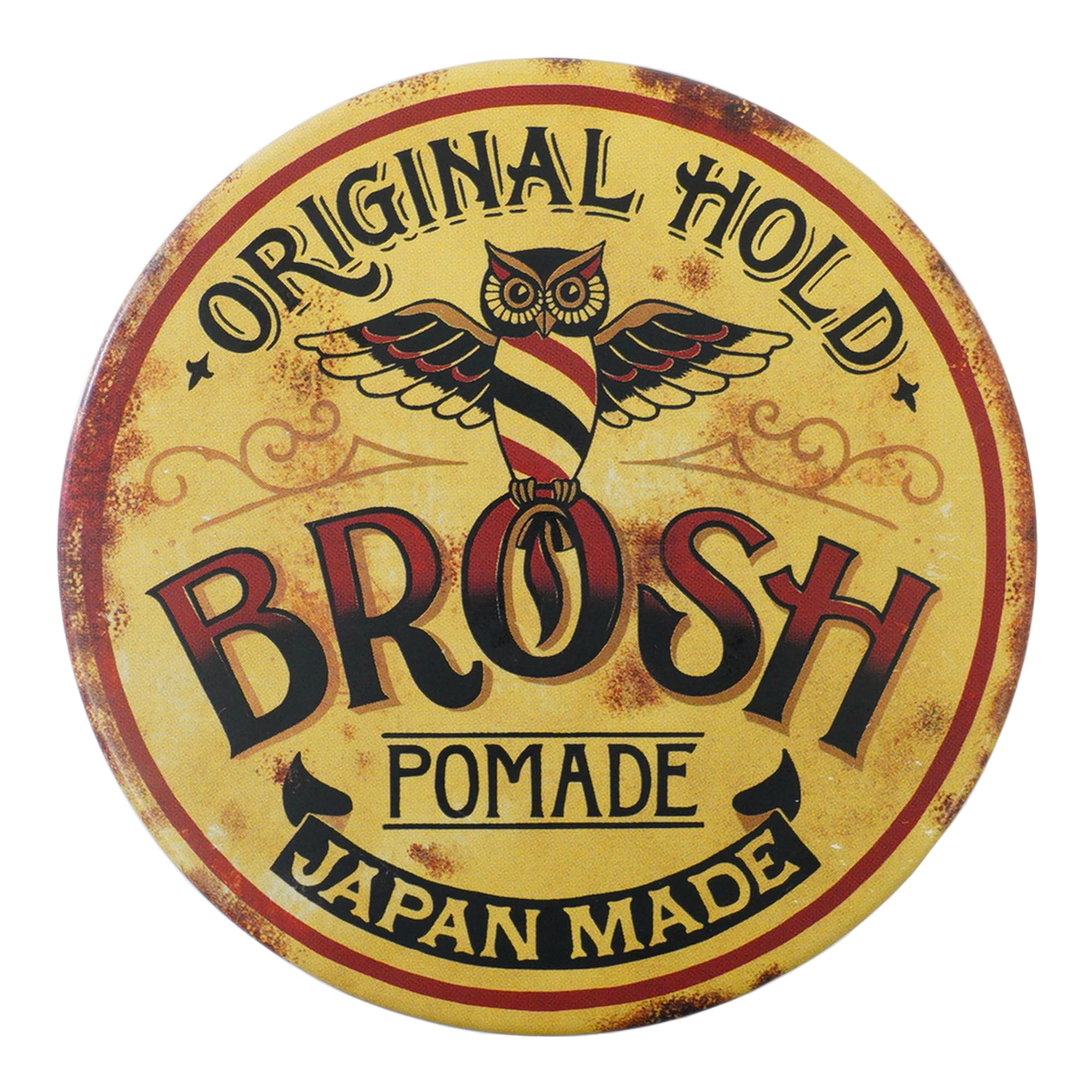 Amazon.com: BROSH Original Water Based Pomade - Extra Firm Strong