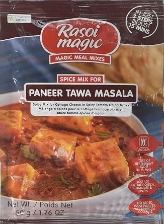 Rasoi Magic - بانير تاوا ماسالا - 50 جم