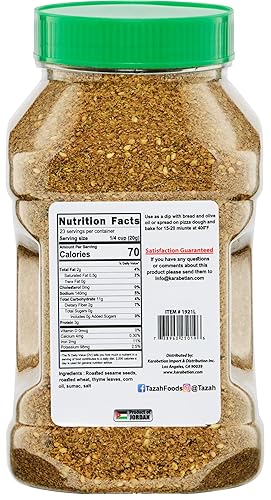 Miniatura 2 de Tazah Zaatar - Mezcla de tomillo Za'atar libanés de 16 onzas, mezcla de especias de zatar en tarro