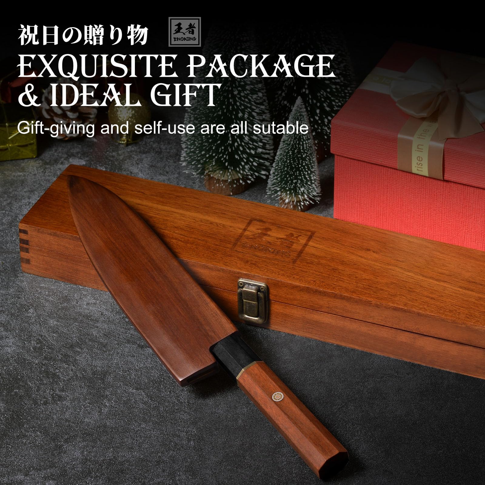 ENOKING Japanese Santoku Knife, 7 Inch Chef Knife 5 Layer 9CR18MOV Clad Steel for Meat Cutting, Super Sharp Kitchen Cooking Knife with Ebony Bolster African Rosewood Handle -Wooden Box — Amazon image 3