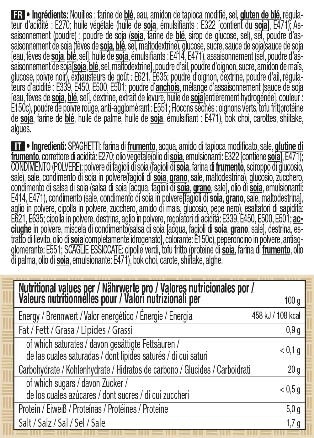 [Korean Street] Allgroo_ Fideos Instantáneos Udon Pasta Coreanos (Pasta de Soja, 12 PACK) - Sopa de fideos gruesos coreanos rápida y fácil, rica y deliciosa, y fideos no fritos