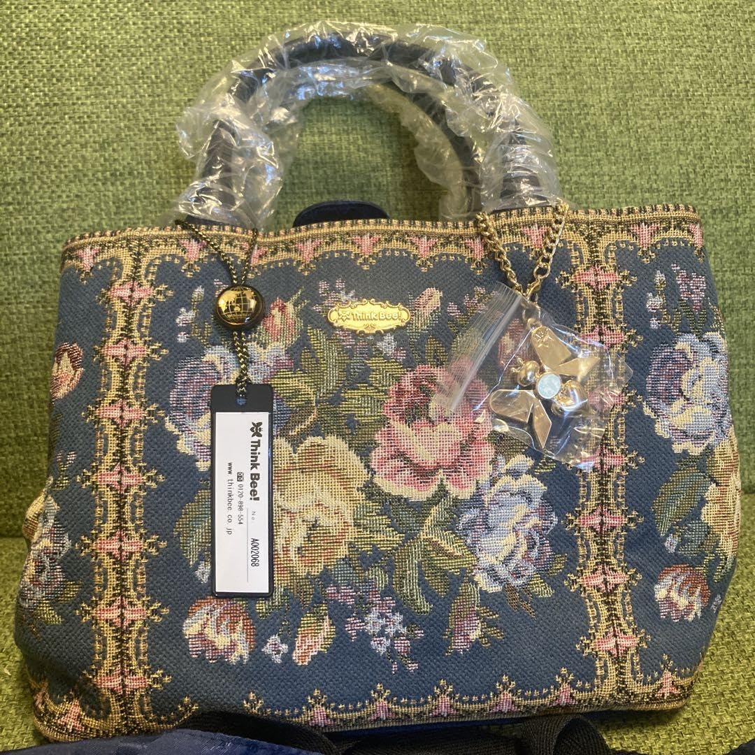 シンクビーゴブラン織バッグ新品