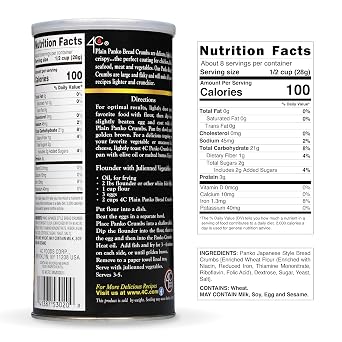 4C Premium Bread Crumbs, Panko Plain, 8 Ounce (Pack of 1)