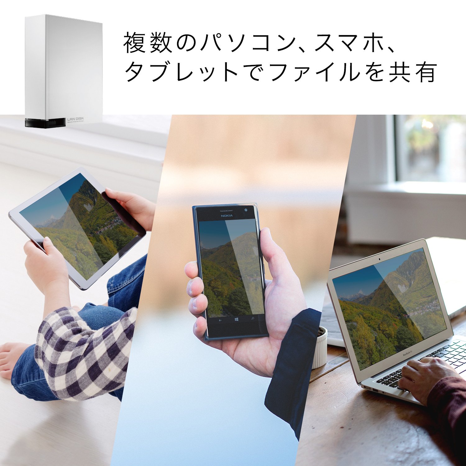 I-O DATA NAS 3TB スマホ/タブレット対応 ネットワークHDD   HDL-TA3 Amazon.co.jp: I-O DATA NAS 3TB スマホ/タブレット対応