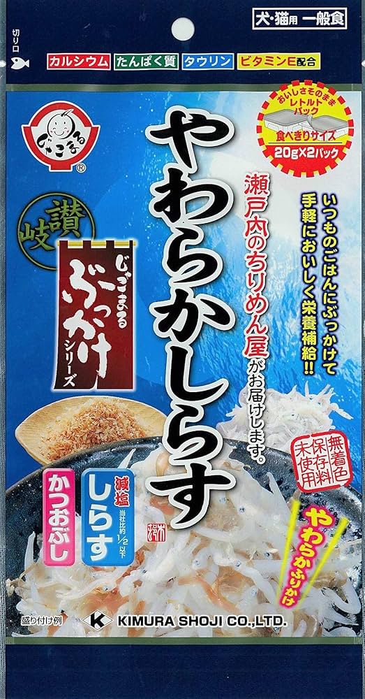 しらすさん専用 Amazon | 木村海産 犬用おやつ やわらかしらす かつおぶし入り