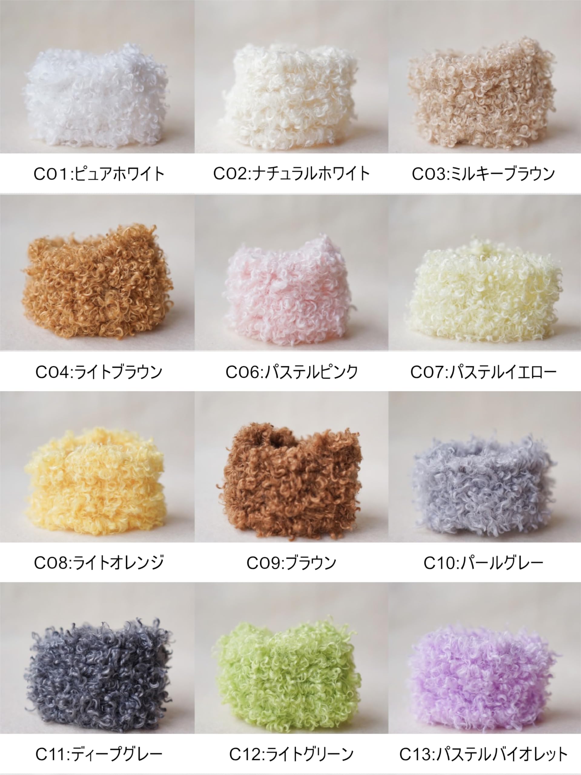 Amazon.co.jp: ユニコーン・アンド・テイルズ モールドール制作キット