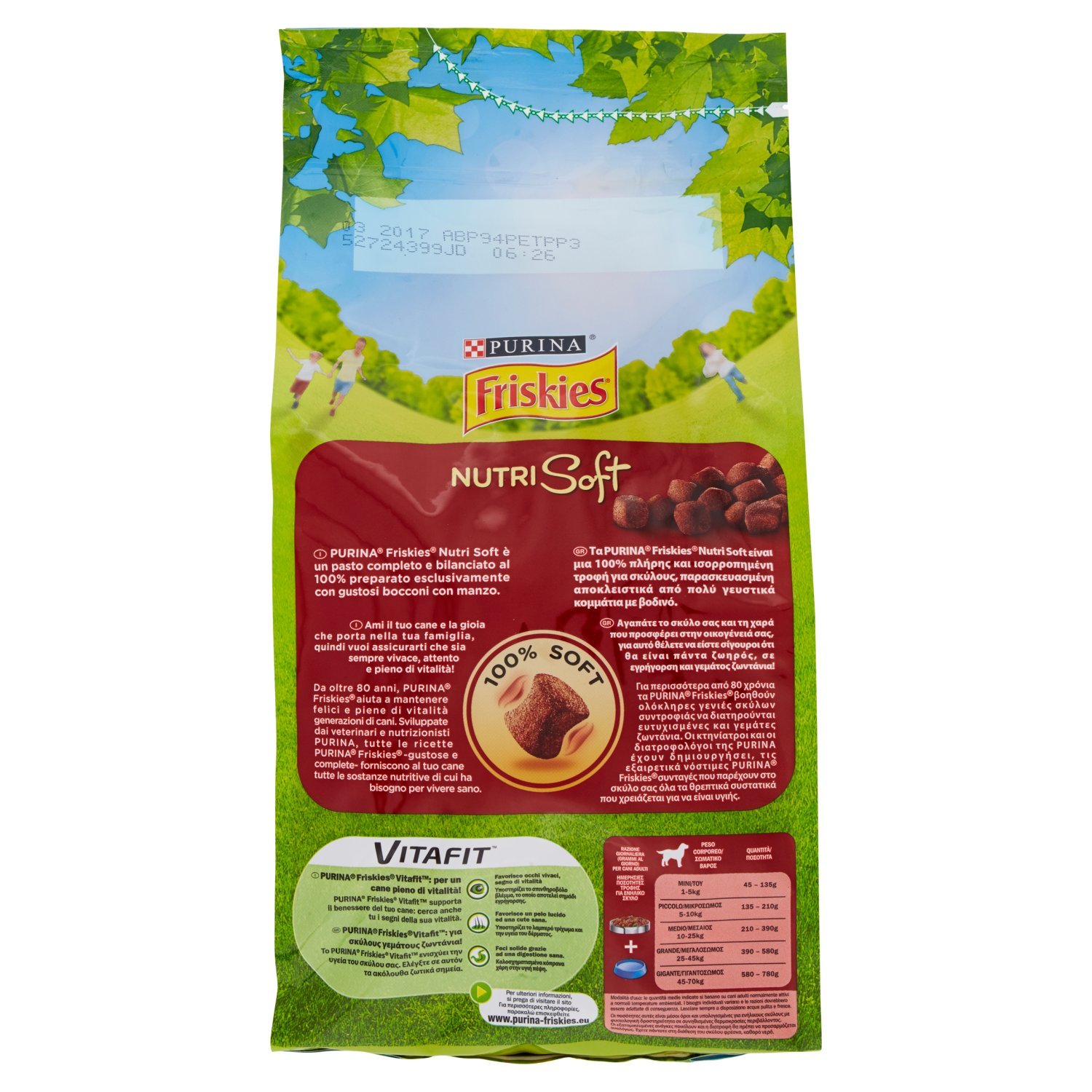 Friskies DD NutriSoft Manzo&Cereali 1,5kg - 6 Pezzi