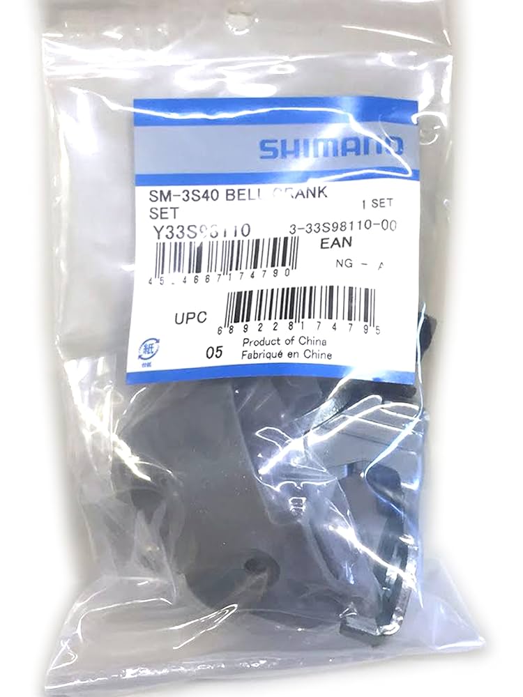 Amazon | シマノ (SHIMANO) リペアパーツ SM-3S40 ベルクランク