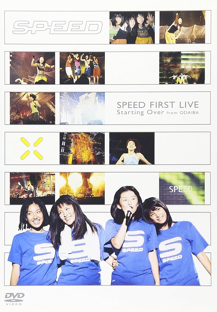 「Apeace おでかけ! in 日本橋」DVD 島田洋七の佐賀のがばいばあちゃん DVDレンタル落ち - メルカリ