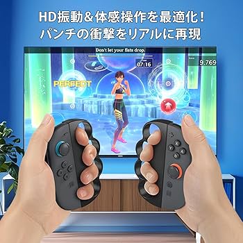 ⭐︎のんたん☆プロフ必読⭐︎ リングフィット& フィット