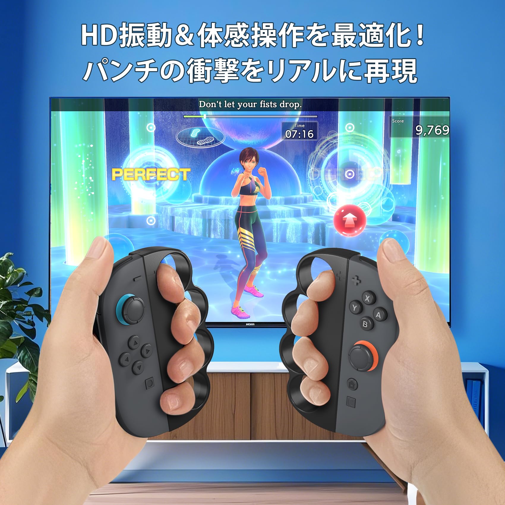 Amazon.co.jp: Switch2 Fit Box/Fit Box 2対応 コントローラー